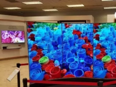 LG Display大尺寸OLED由白光轉向RGB技術