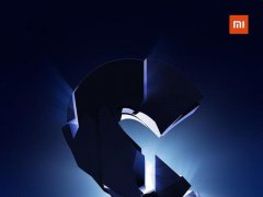 小米27日發布新品旗艦手機，這次沒有小米手機6