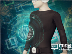 VR界又一逆天新技術 可體現仿真皮膚觸感