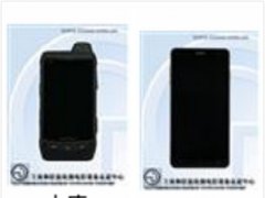 中國(guó)手機(jī)市場(chǎng)混亂 部分手機(jī)品牌名字讓人哭笑不得