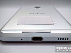HTC新旗艦被曝取消耳機插孔：火腿腸淪為蘋果跟風(fēng)狗！