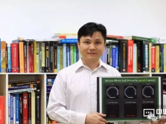 陳立宜團(tuán)隊(duì)開(kāi)發(fā)出3umx3um發(fā)光面積的Micro LED發(fā)光像素