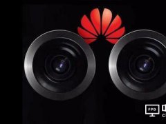 華為Mate 9亮相工信部或11月發(fā)布，真有曲面屏版？