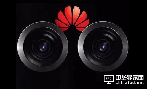 華為Mate 9亮相工信部或11月發布,真有曲面屏版?