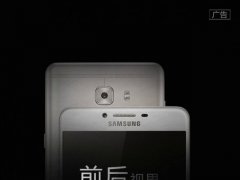 三星Galaxy C9即將發(fā)布：首款6GB三星手機
