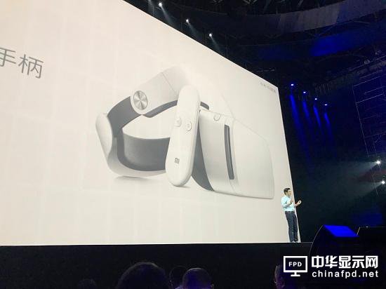 小米發布概念手機MIX Note 2售2799元起