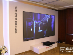 激光顯示技術真的就比現(xiàn)有顯示技術牛？