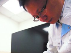 京東方推出UHD級別筆記本產品