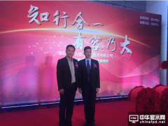 �ݴ�й�ɹ���ꑄ��I��   �����Ƅӹ���z���a��