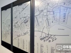 CES2017全球最大、42英寸的電紙屏亮相