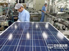 這個光刻工藝，每年可為面板產業節約電費40億元