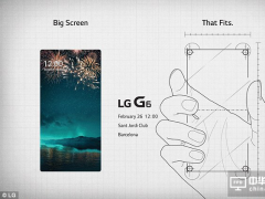 LG邀請函曝光 LG G6手機可能安裝無邊框屏幕