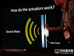 首款&ldquo;音畫合一&rdquo;OLED電視，揭秘大法獨家銀幕聲場技術