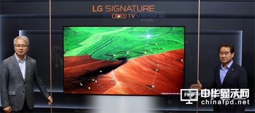 LG推出厚度為4毫米的壁紙型OLED電視機