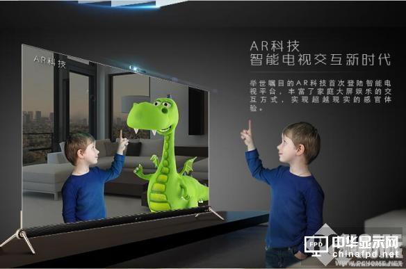 艷麗4色技術 創維OLED電視僅售1W7