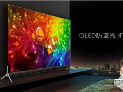 艷麗4色技術 創維OLED電視僅售1W7