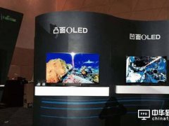 液晶藍(lán)光有害OLED藍(lán)光無害？到底誰在忽悠用戶！