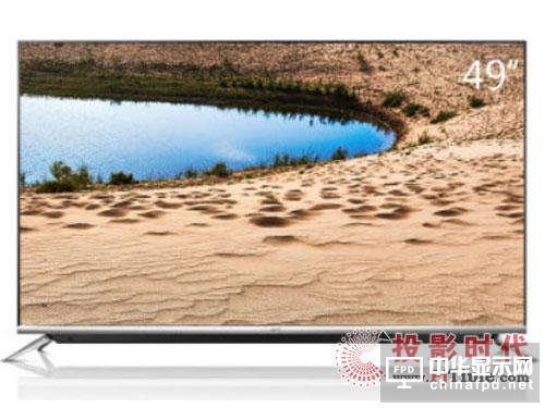 僅3999元！創維49G6液晶電視值得選擇