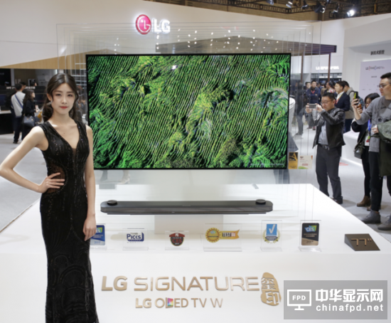 LG璽印OLED電視W7亮相AWE 面板厚度只有2.57mm