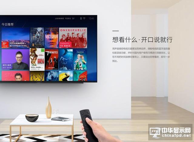 大屏已成剛需 七款大尺寸優質電視推薦