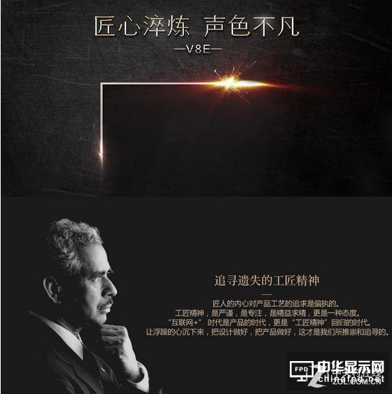 大屏已成剛需 七款大尺寸優質電視推薦