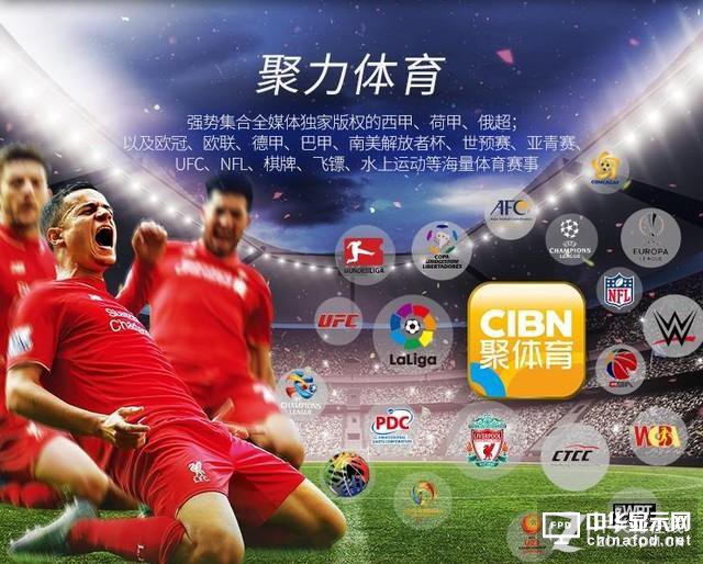 大屏已成剛需 七款大尺寸優質電視推薦