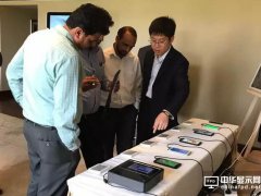 京東方在印度市場有哪些新動態？