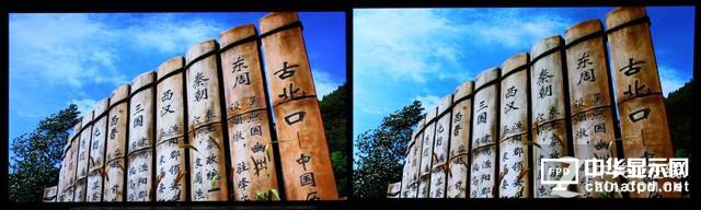 索尼斬殺LG？兩款高端OLED電視對比評測