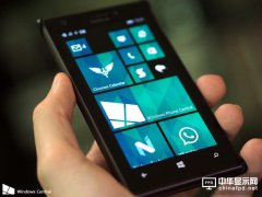 搶在三星之前 微軟或首發折疊屏手機？