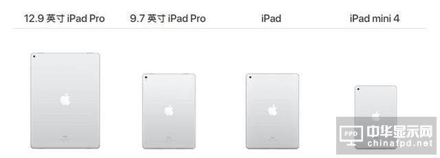 新iPad上手：A9處理器不陌生/性價比有優勢