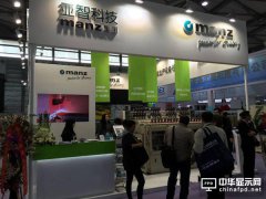 Manz亞智科技獲中國第一座G6 IGZO廠濕制程設備訂單