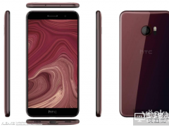 HTC U渲染圖亮相:窄邊框+機身沒有物理按鍵
