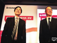 聯想移動新戰略啟動：連續空降了五位、三大領域高管