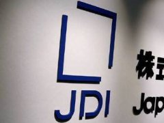 JDI新社長上任 整合公司派系成最大挑戰