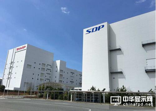 夏普?qǐng)S傳去年虧5.3億美元