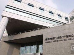 鴻海廣州10.5代線 水泥選臺企