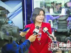 藍思科技斥巨資布局塘廈 今年7月份全線投產