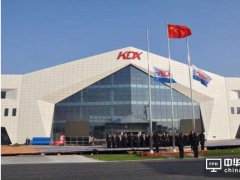 開啟視覺新時代 康得新攜裸眼3D亮相CITE