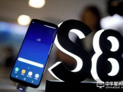 量身打造 三星發布三款企業定制版Galaxy S8