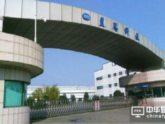 藍思科技收購勝華資產 沖出玻璃走向亞洲