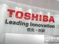 東芝否認暫停出售芯片業務：報道不實