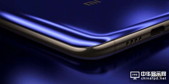 小米6正式發布: