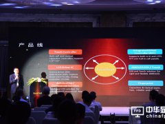 敦泰推出全系列IDC及光學(xué)指紋方案，助力全面屏潮流