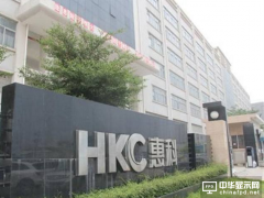 重慶惠科全面采用華大九天FPD平板設計系統