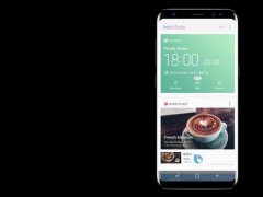 三星在韓國上線Bixby服務 全球上線不遠了
