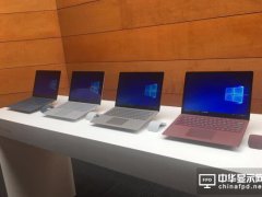 首發(fā)體驗Surface Laptop：微軟回歸經(jīng)典的精細(xì)之作