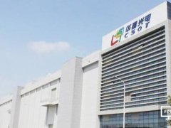 華星光電收購華顯光電股權，在顯示模組領域再下一城