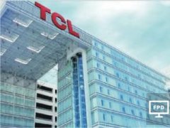 TCL集團模組整機一體化項目動工 預計年總產值近900億