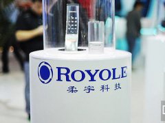 SFA與柔宇簽署OLED制造設備合同