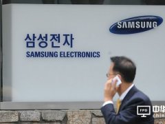  三星擬在本月對(duì)高管大換血 此前因腐敗丑聞推遲